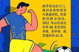 华体会体育中国首页截图1